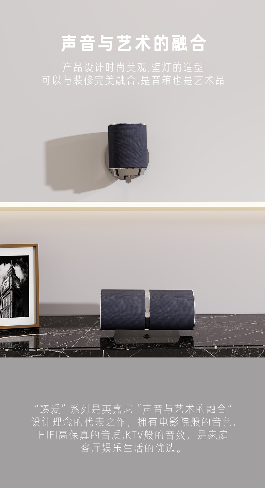 英嘉尼臻愛暢銷套餐5.1客廳影K影院音響系統(tǒng)